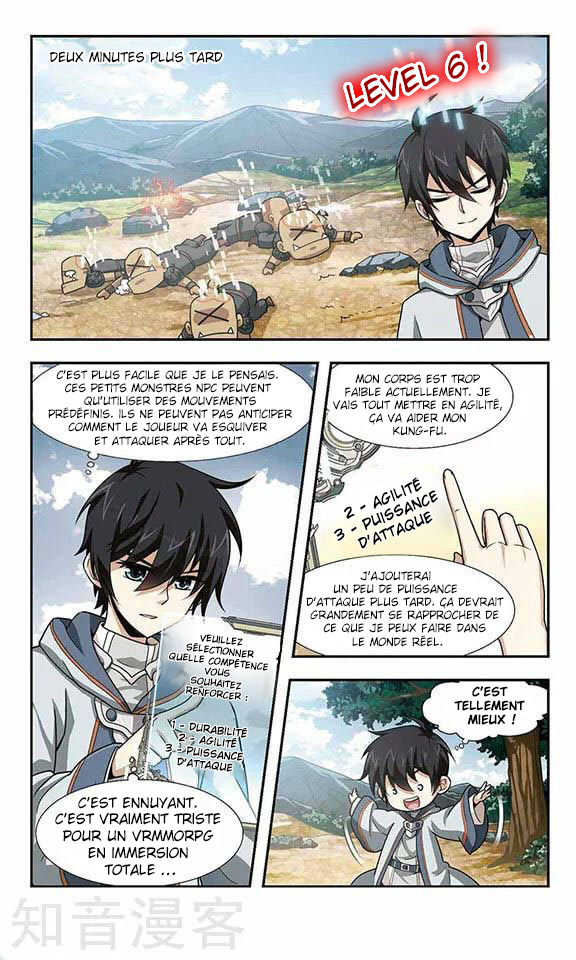 Virtual World: Close Combat Mage La naissance du mage de combat 第34页