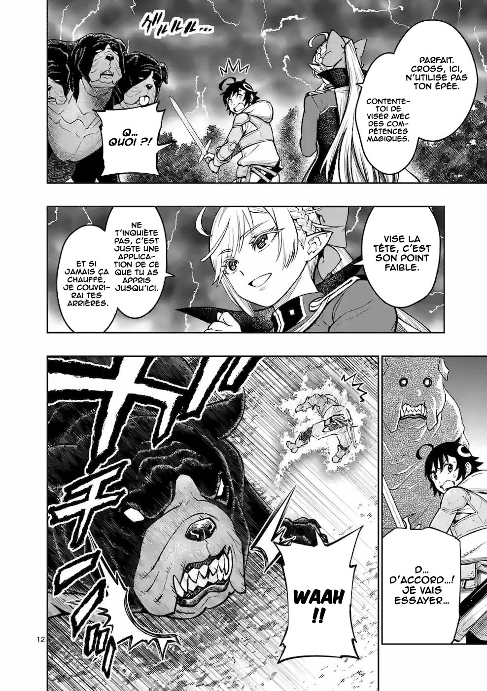 Saikyou Onna Shishou-tachi ga Ikusei Houshin o Megutte Shuraba Vol. 3 Ch. 17 第12页