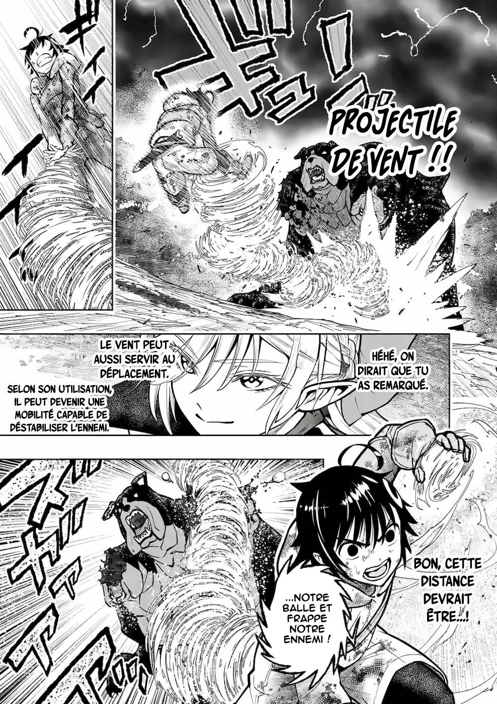Saikyou Onna Shishou-tachi ga Ikusei Houshin o Megutte Shuraba Vol. 3 Ch. 17 第17页