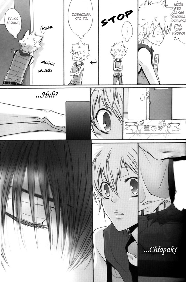 Katekyo Hitman Reborn! - Summer Break (Doujinshi) Oneshot 第12页