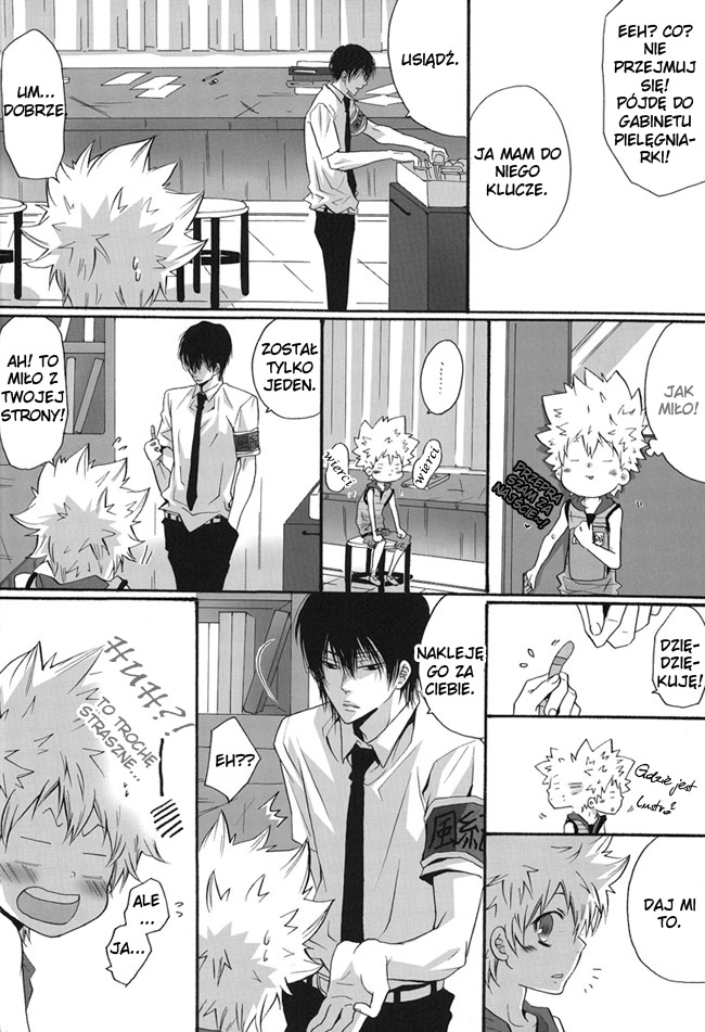 Katekyo Hitman Reborn! - Summer Break (Doujinshi) Oneshot 第19页