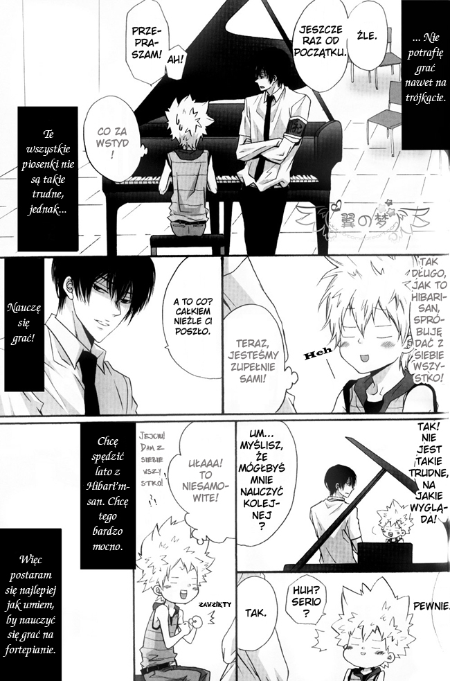 Katekyo Hitman Reborn! - Summer Break (Doujinshi) Oneshot 第24页