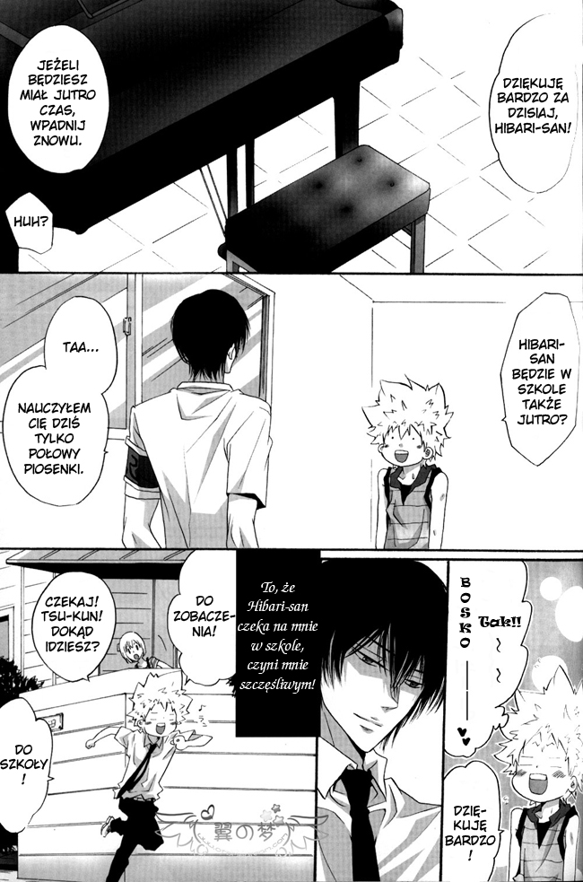 Katekyo Hitman Reborn! - Summer Break (Doujinshi) Oneshot 第26页