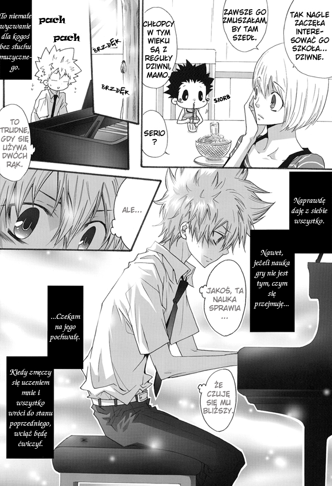 Katekyo Hitman Reborn! - Summer Break (Doujinshi) Oneshot 第27页