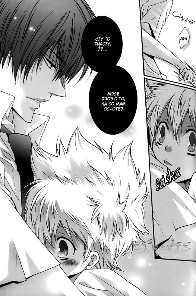 Katekyo Hitman Reborn! - Summer Break (Doujinshi) Oneshot 第34页