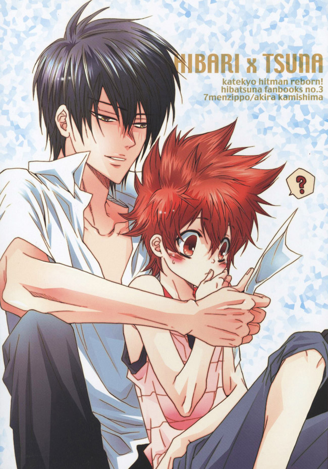 Katekyo Hitman Reborn! - Summer Break (Doujinshi) Oneshot 第42页