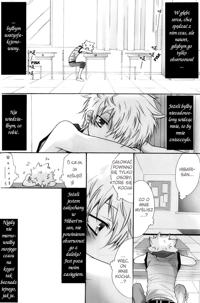 Katekyo Hitman Reborn! - Summer Break (Doujinshi) 第7页
