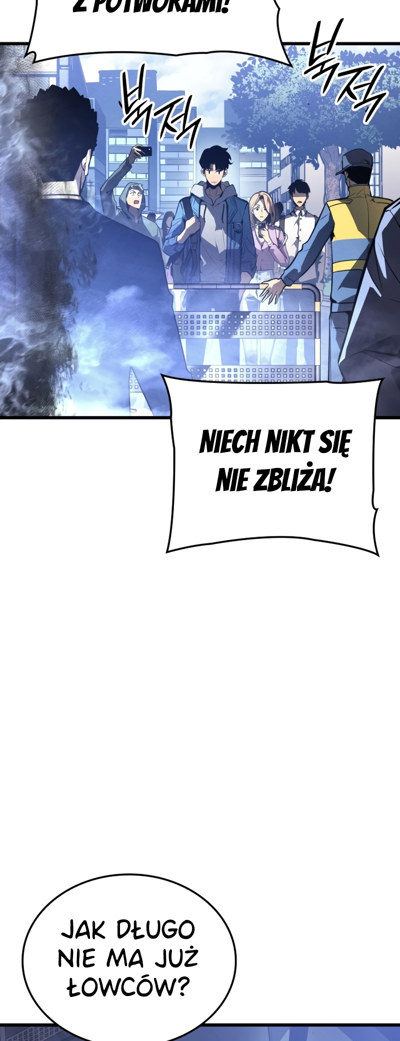 Solo Leveling: Ragnarok PUK PUK . KTO TAM ? JEST TATUŚ W DOMU ? 第42页