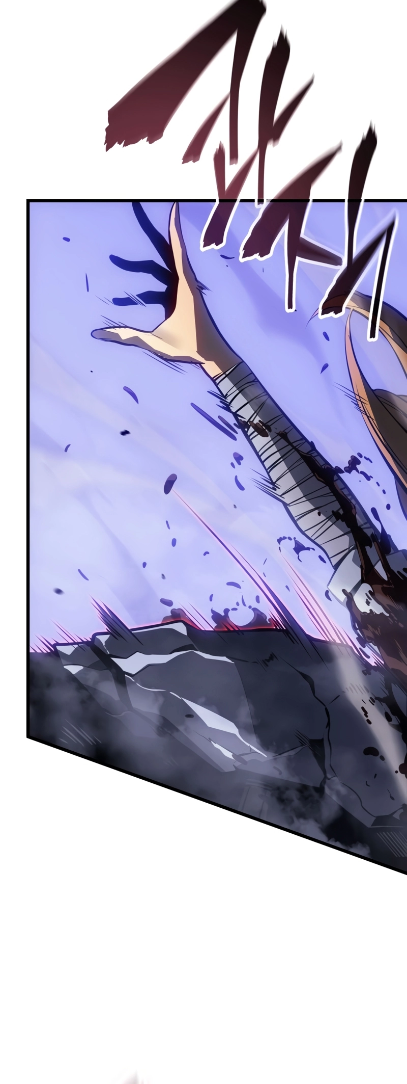Solo Leveling: Ragnarok PUK PUK . KTO TAM ? JEST TATUŚ W DOMU ? 第84页