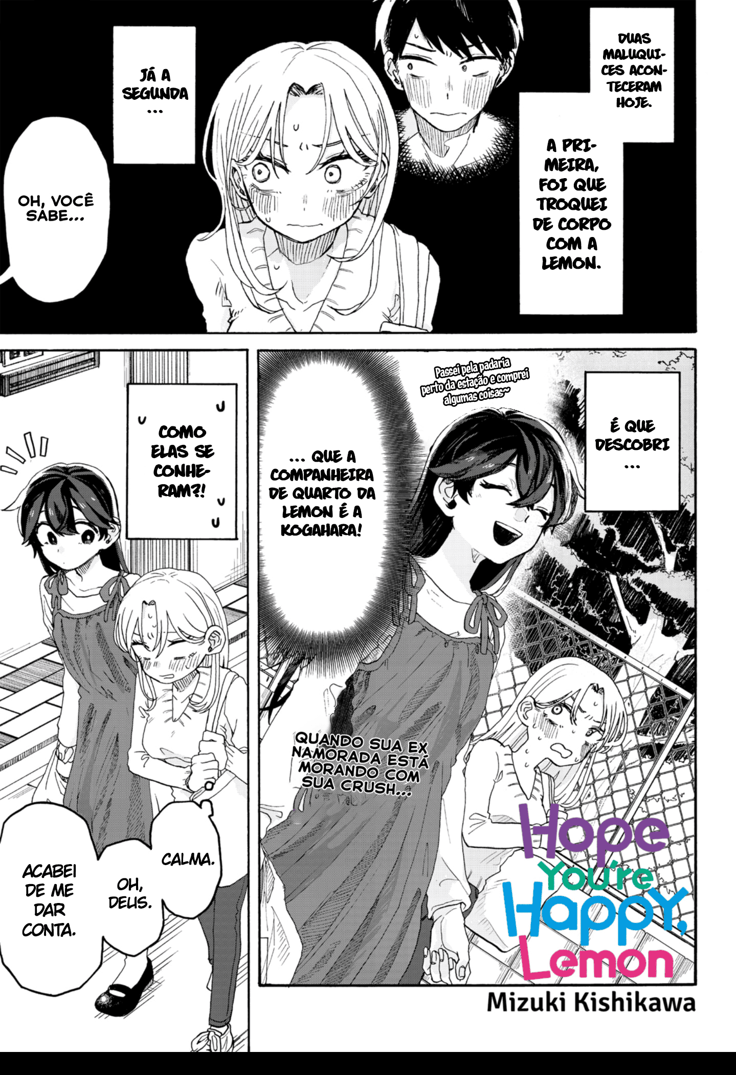 Kuso Onna ni Sachiare Vol. 1 Ch. 2 第2页