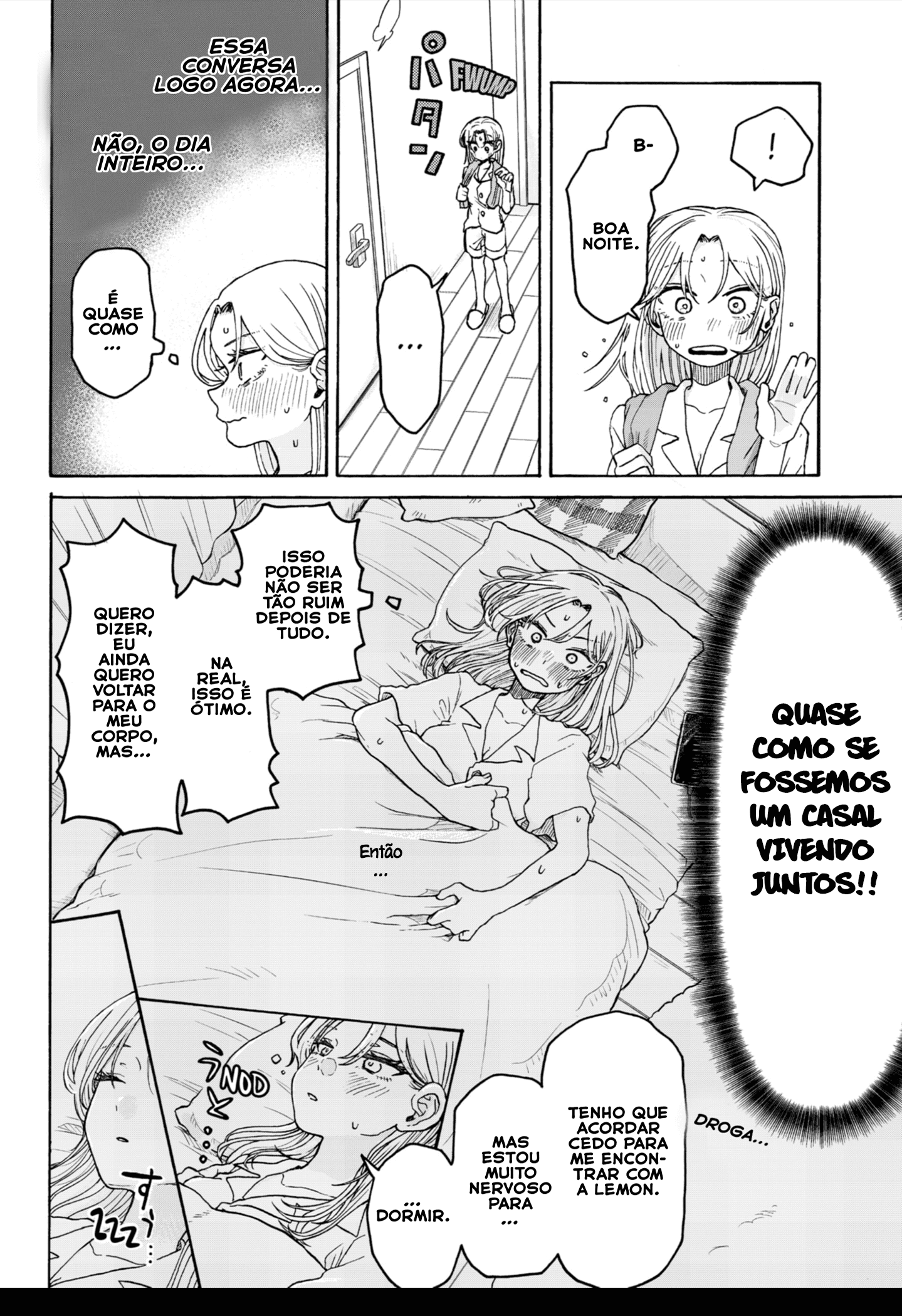 Kuso Onna ni Sachiare Vol. 1 Ch. 2 第23页