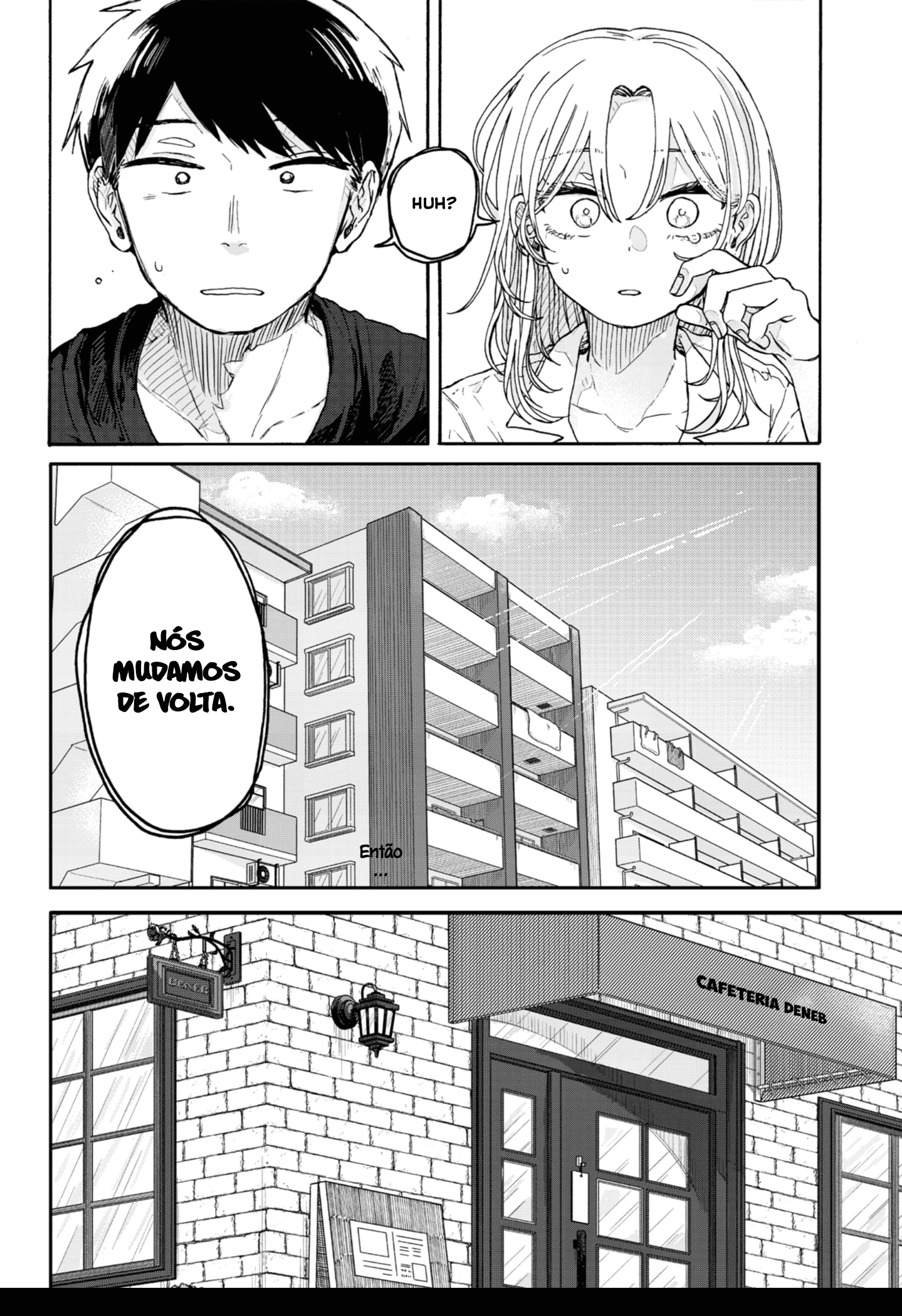 Kuso Onna ni Sachiare Vol. 1 Ch. 2 第25页