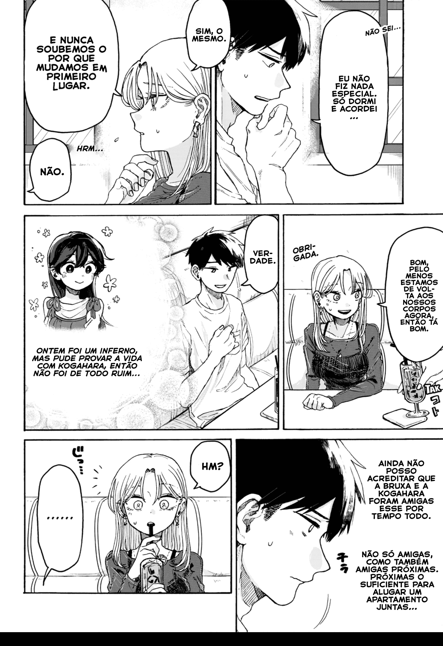 Kuso Onna ni Sachiare Vol. 1 Ch. 2 第27页