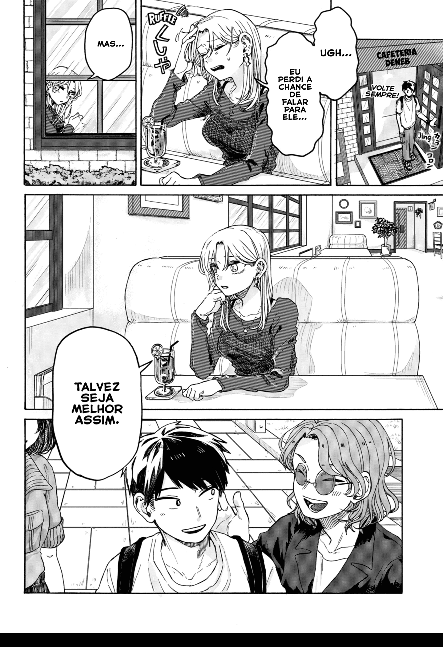 Kuso Onna ni Sachiare Vol. 1 Ch. 2 第29页