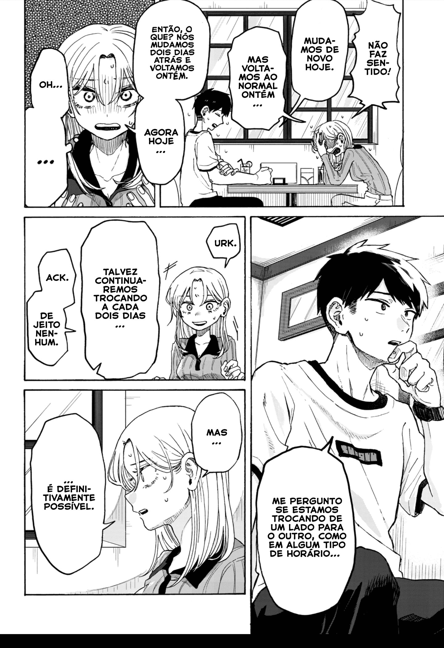 Kuso Onna ni Sachiare Vol. 1 Ch. 2 第32页