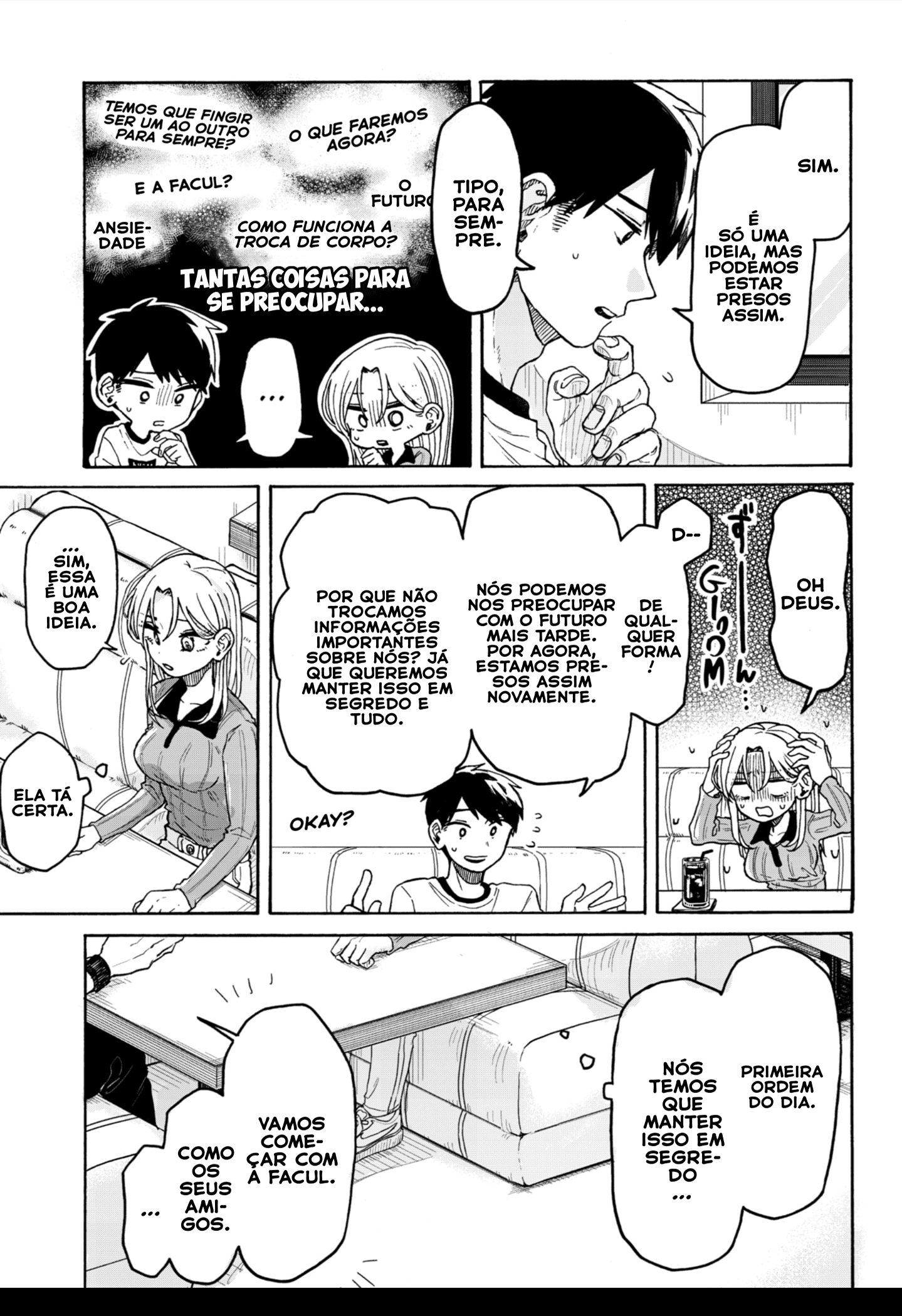 Kuso Onna ni Sachiare Vol. 1 Ch. 2 第33页