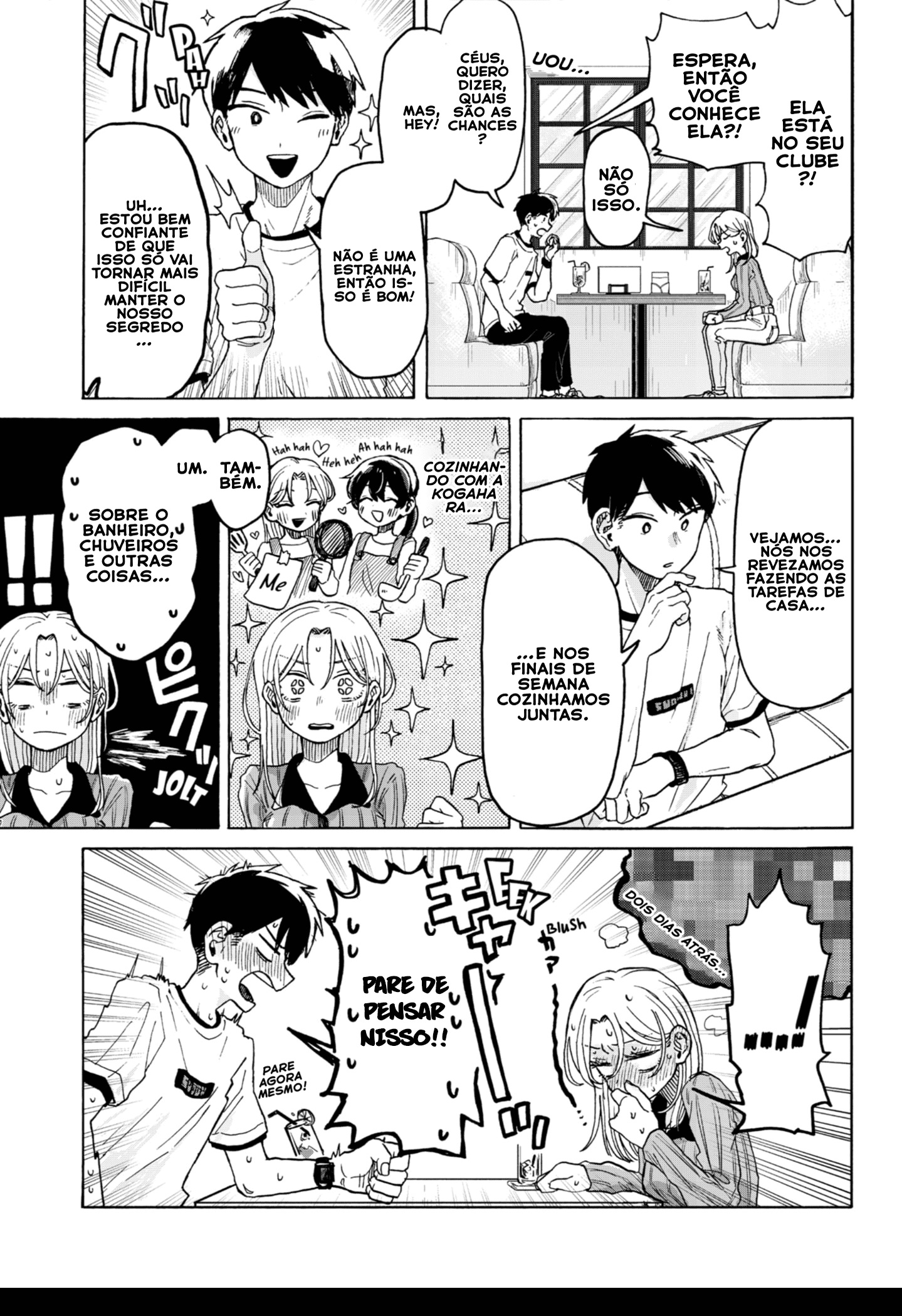 Kuso Onna ni Sachiare Vol. 1 Ch. 2 第35页