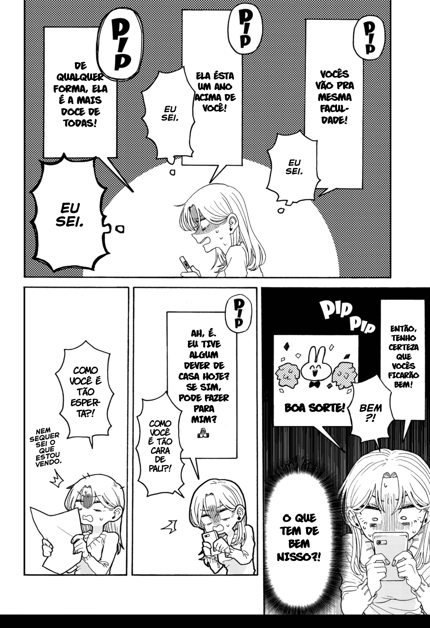 Kuso Onna ni Sachiare Vol. 1 Ch. 2 第7页