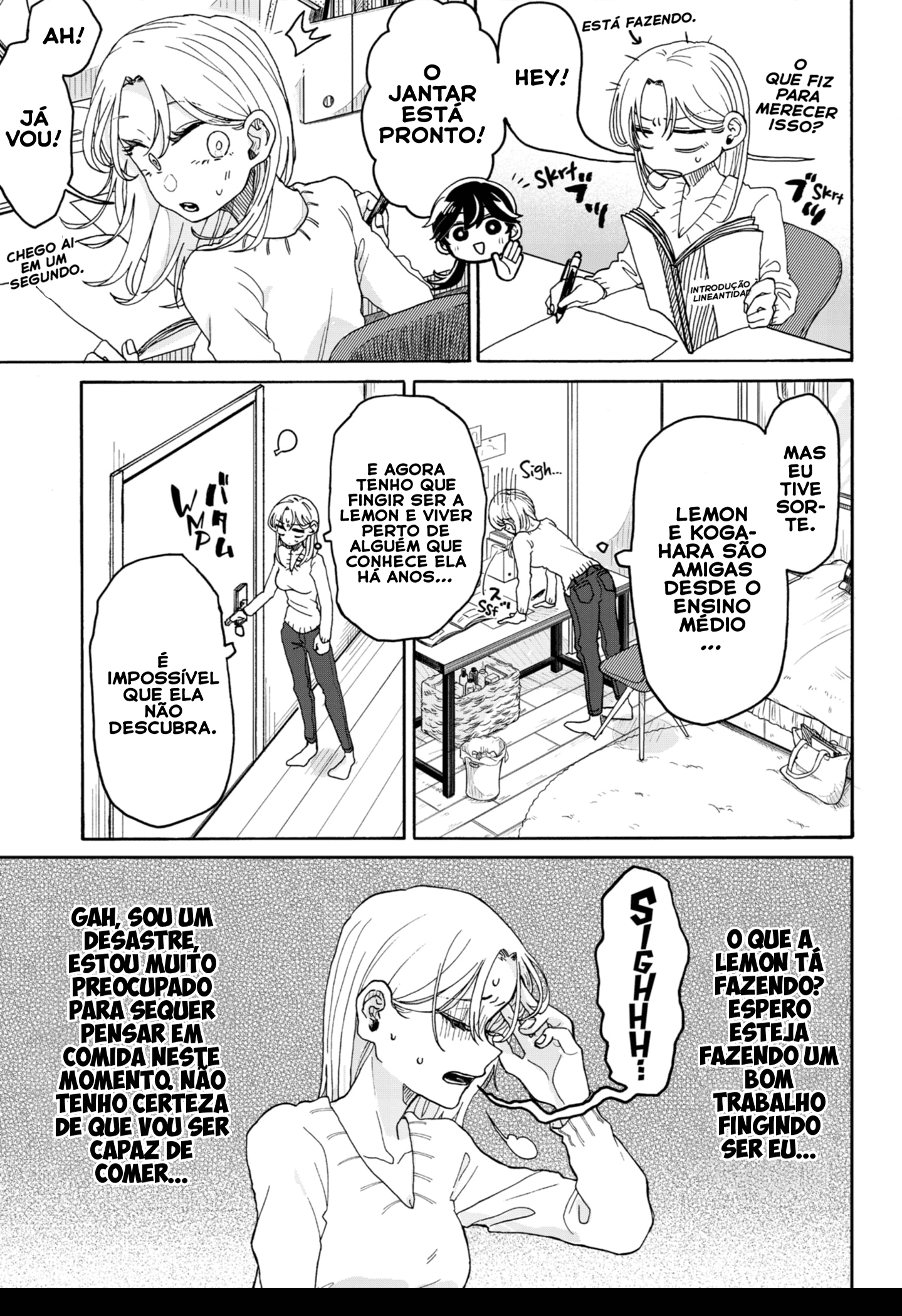 Kuso Onna ni Sachiare Vol. 1 Ch. 2 第8页