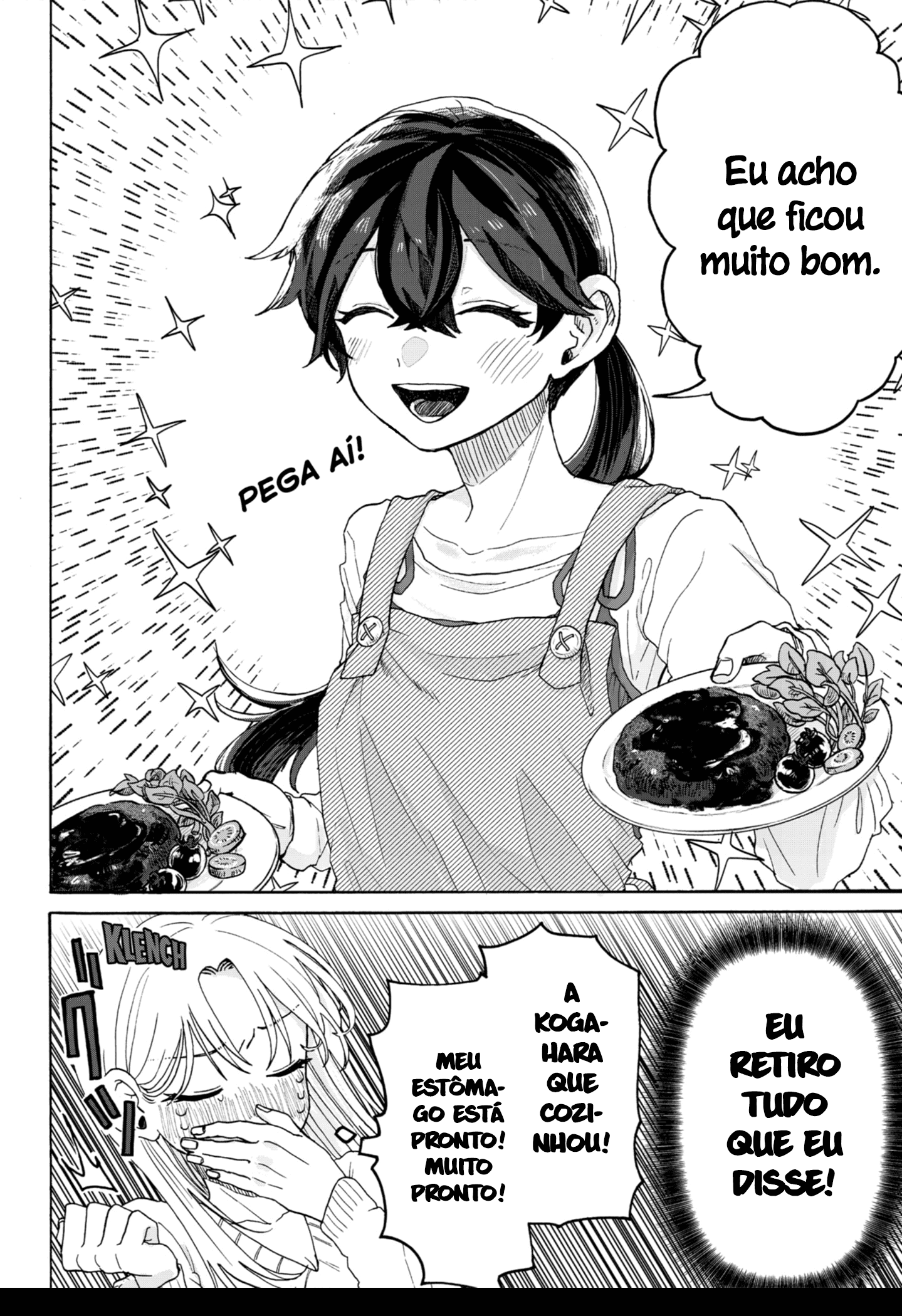 Kuso Onna ni Sachiare Vol. 1 Ch. 2 第9页