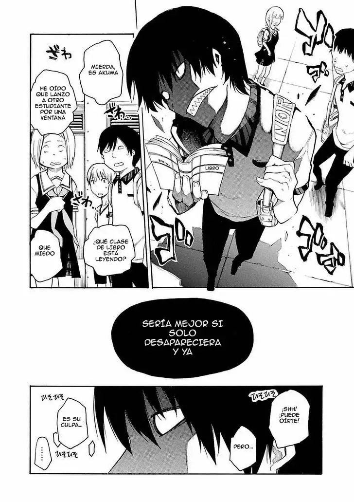 Val x Love Vol. 1 Ch. 1 第20页