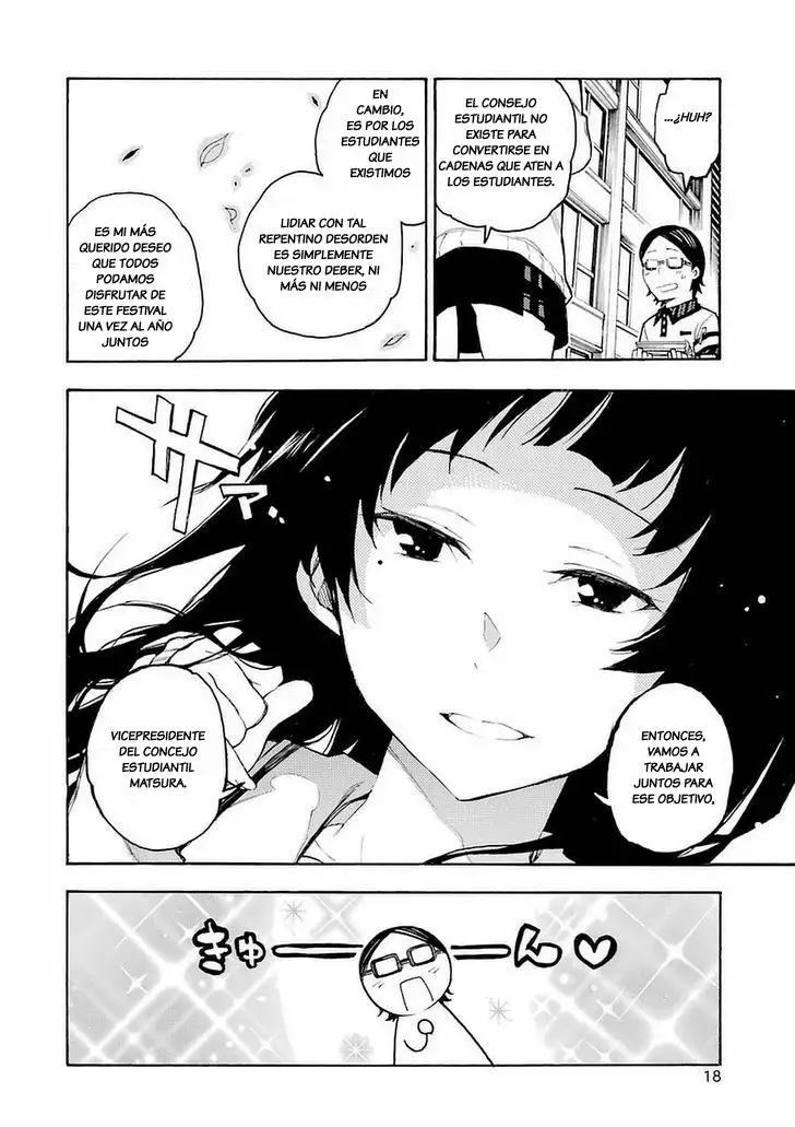 Val x Love Vol. 1 Ch. 1 第22页