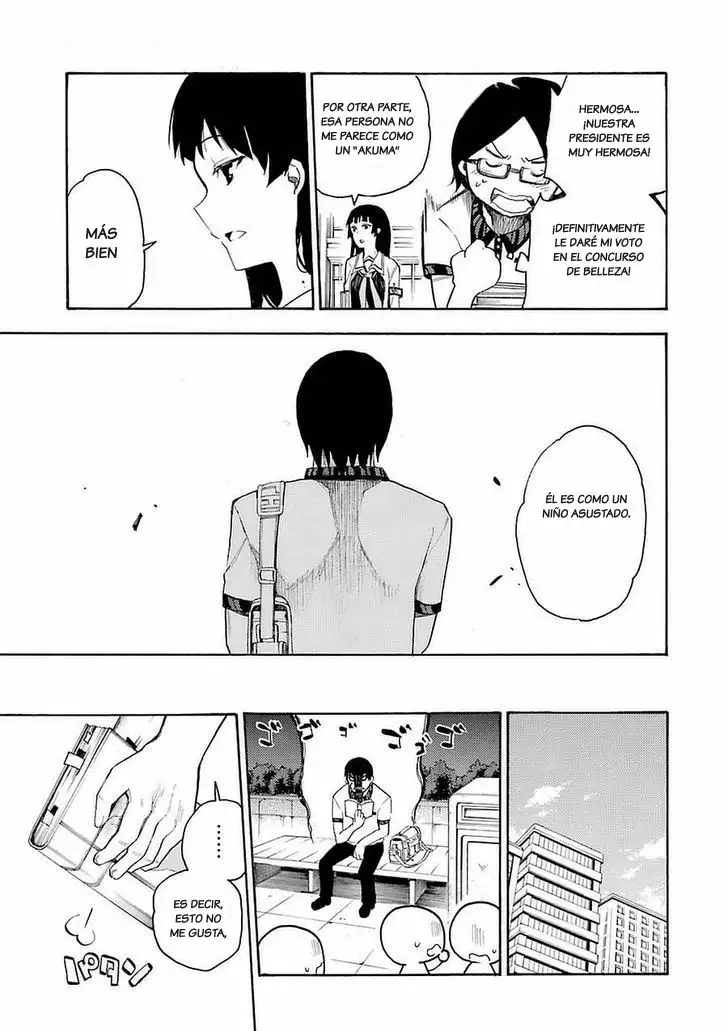 Val x Love Vol. 1 Ch. 1 第23页