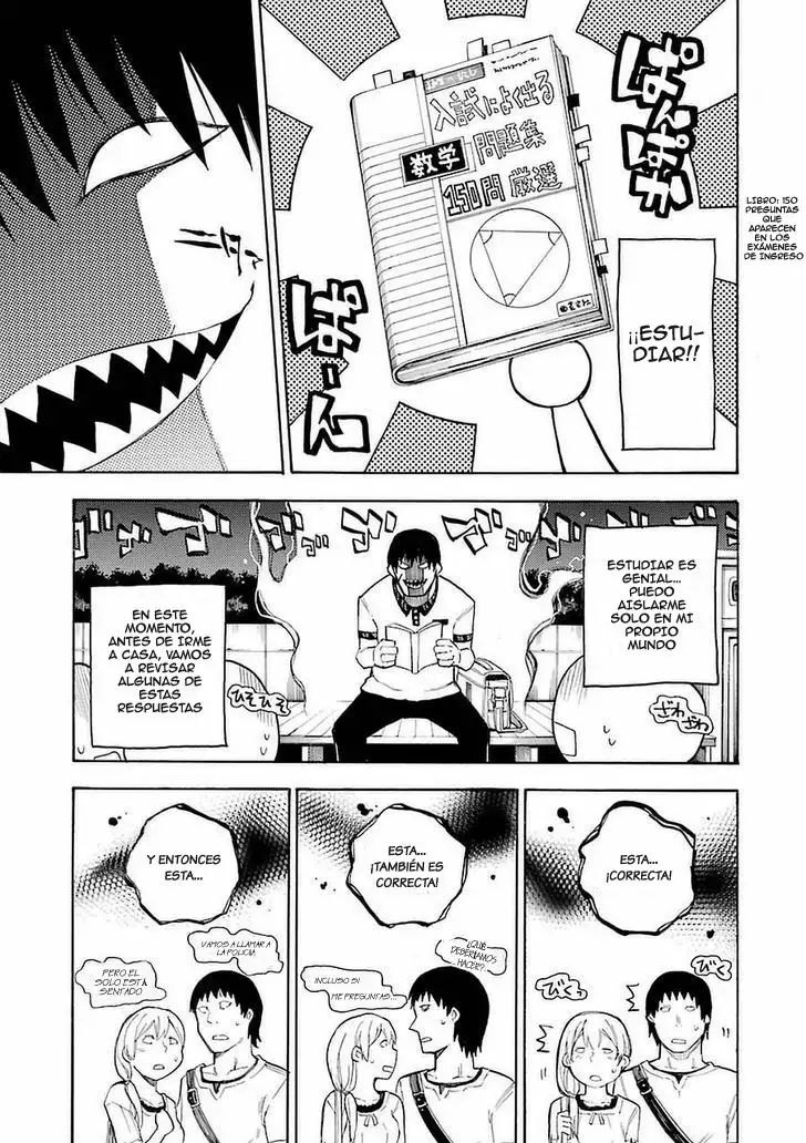 Val x Love Vol. 1 Ch. 1 第27页
