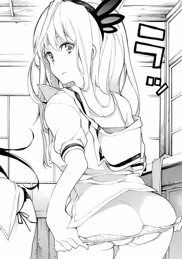 Val x Love Vol. 1 Ch. 1 第30页
