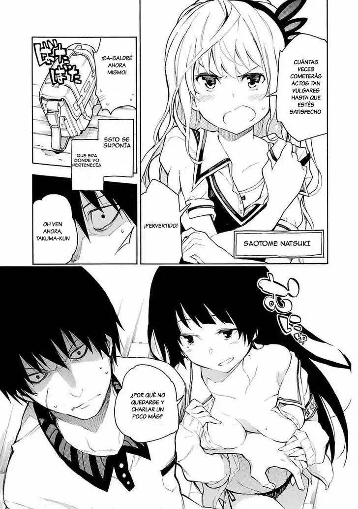 Val x Love Vol. 1 Ch. 1 第34页