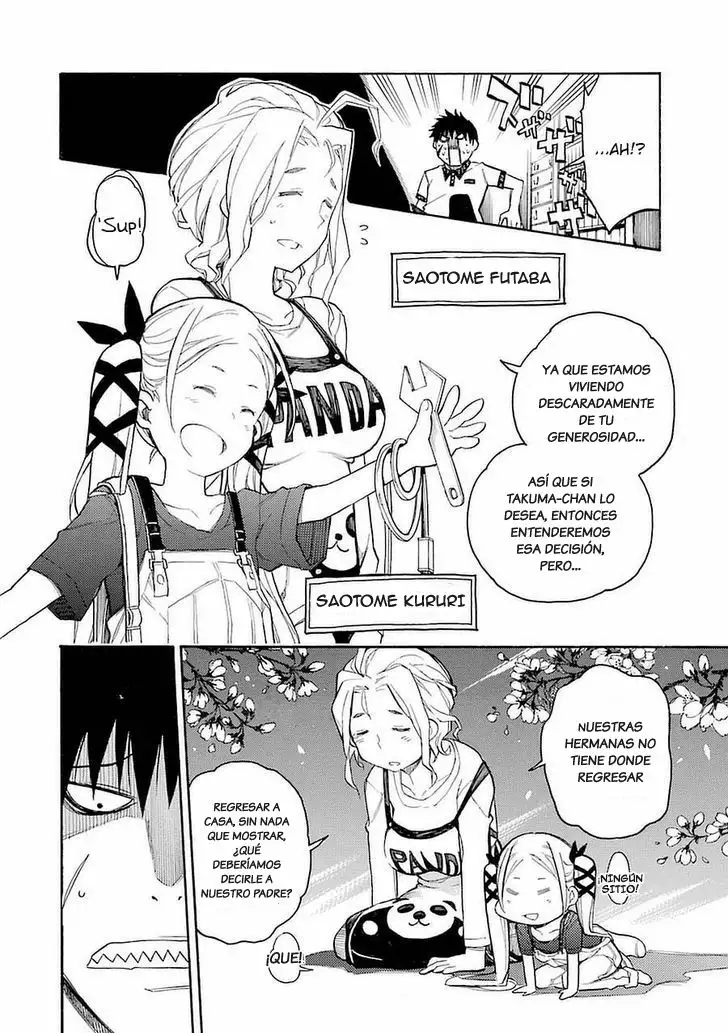 Val x Love Vol. 1 Ch. 1 第43页