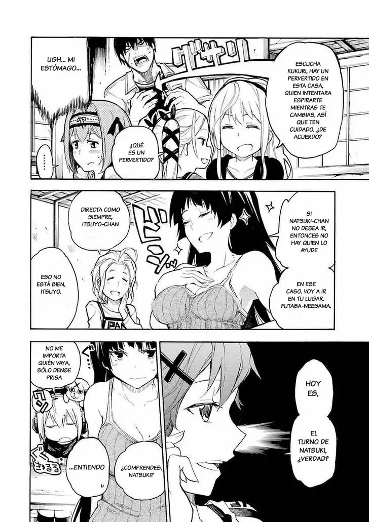 Val x Love Vol. 1 Ch. 1 第45页