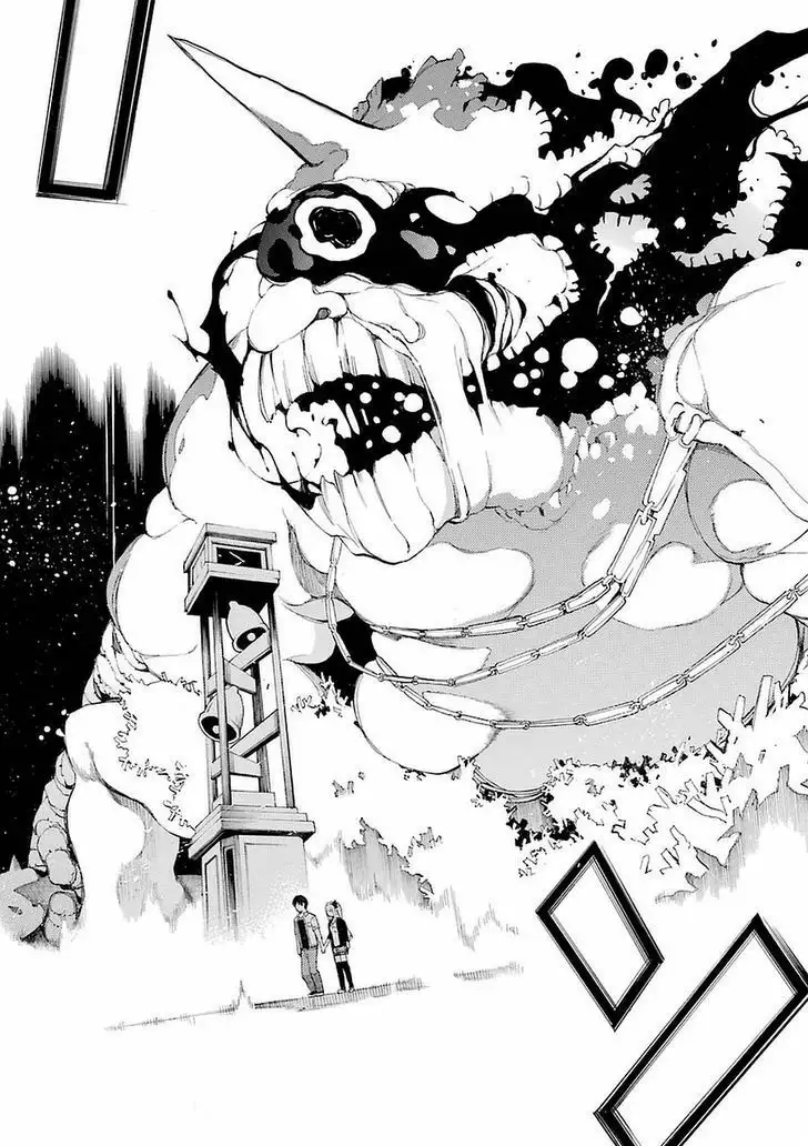 Val x Love Vol. 1 Ch. 1 第53页