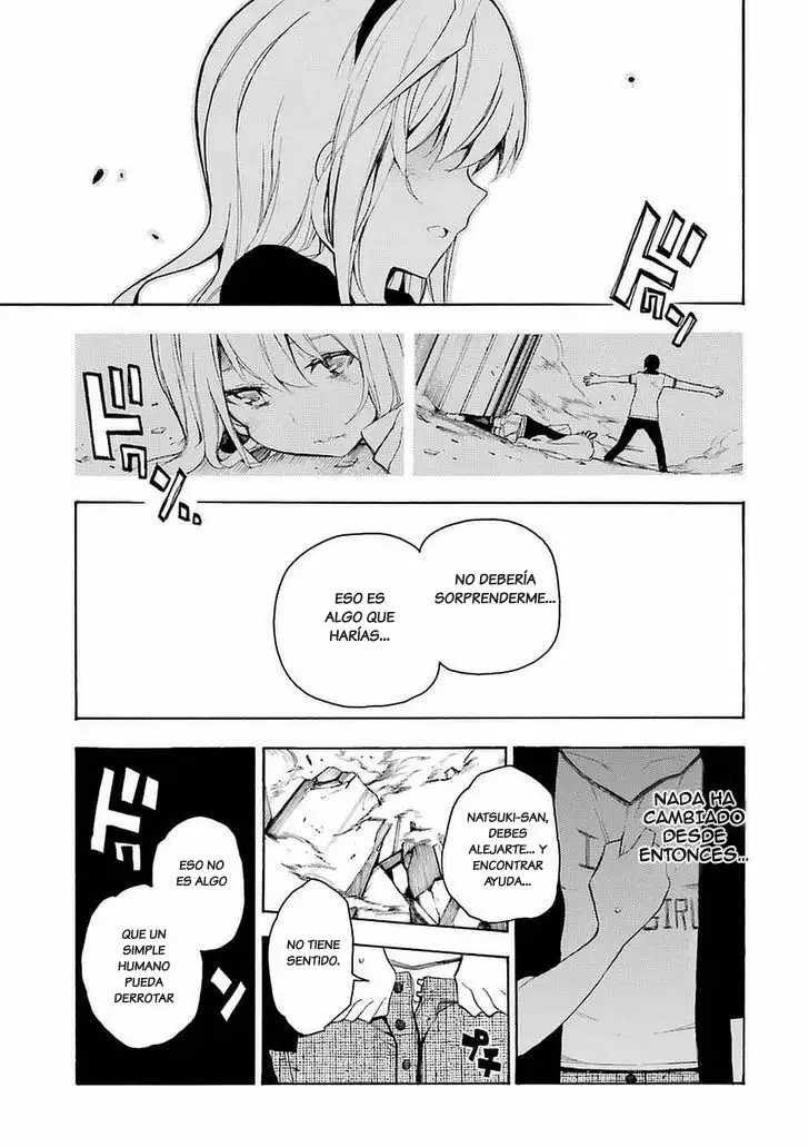 Val x Love Vol. 1 Ch. 1 第67页