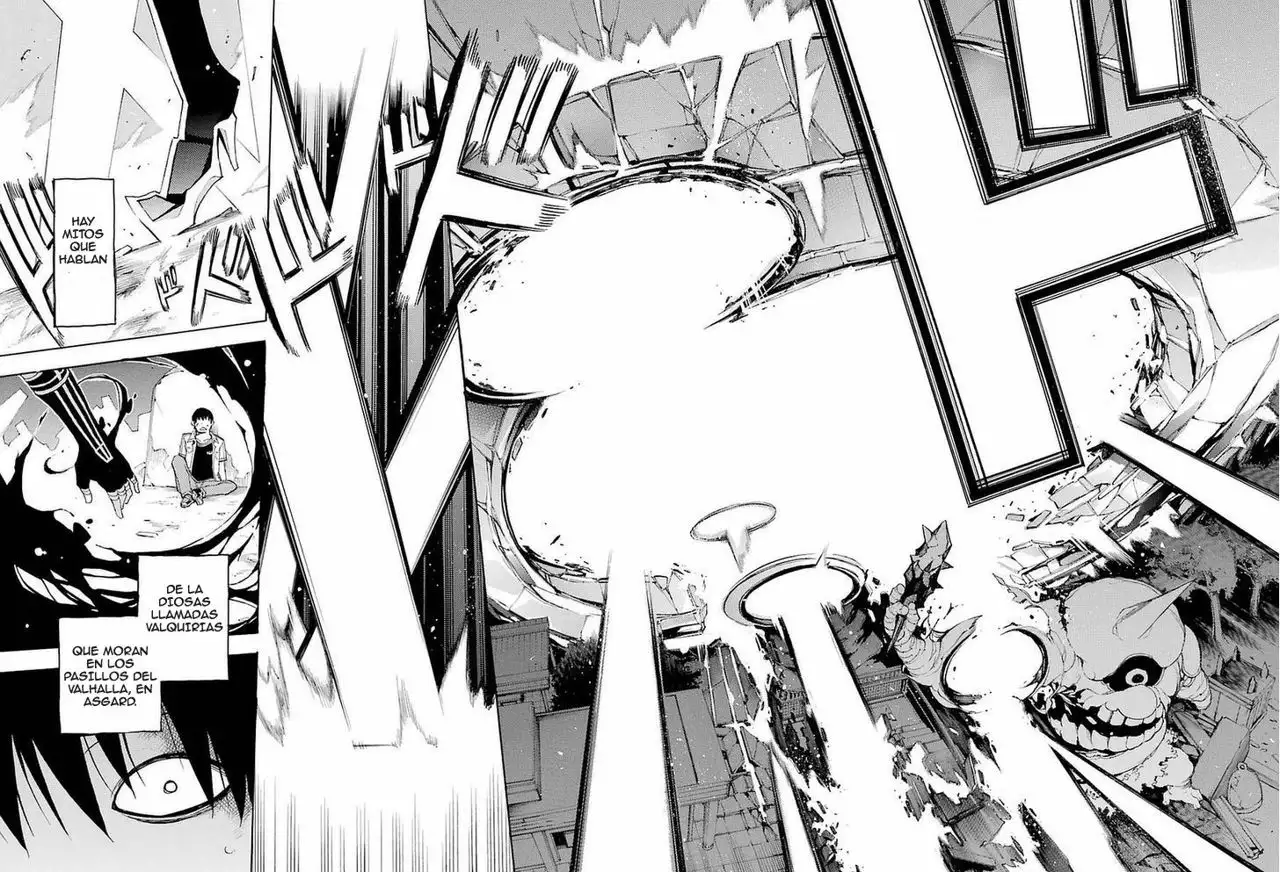 Val x Love Vol. 1 Ch. 1 第78页