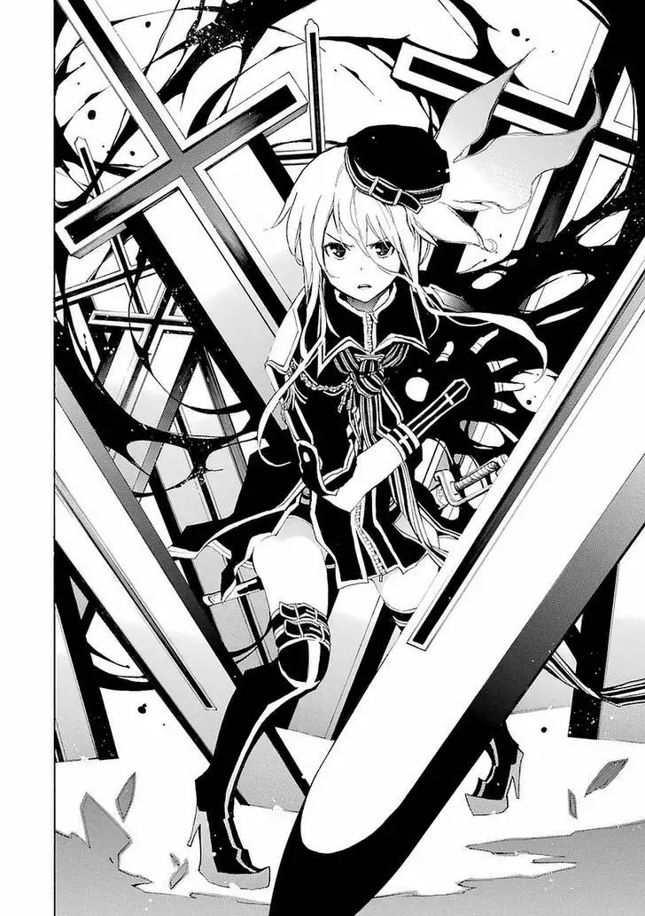 Val x Love Vol. 1 Ch. 1 第79页