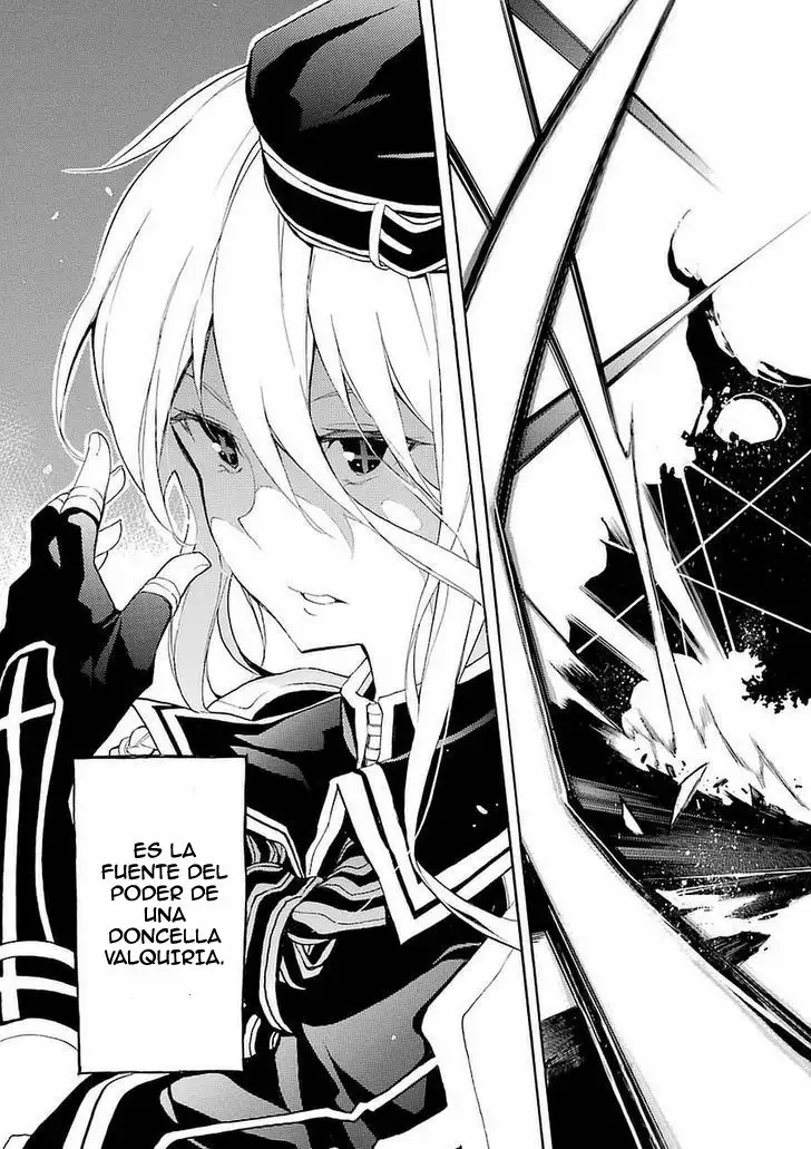 Val x Love Vol. 1 Ch. 1 第82页