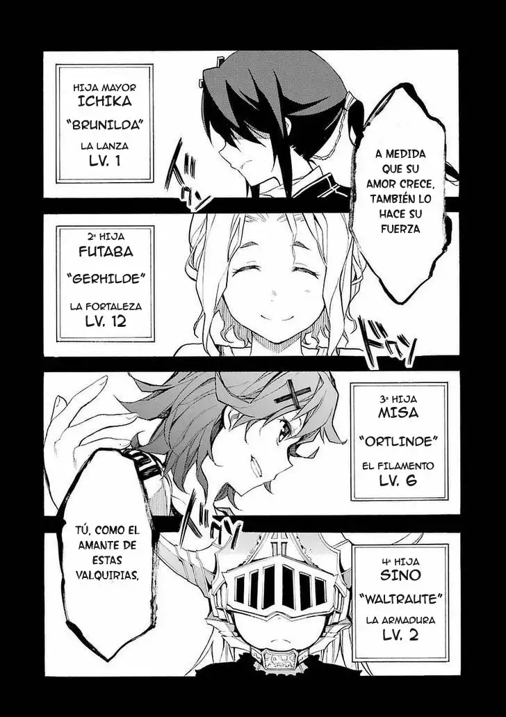 Val x Love Vol. 1 Ch. 1 第90页