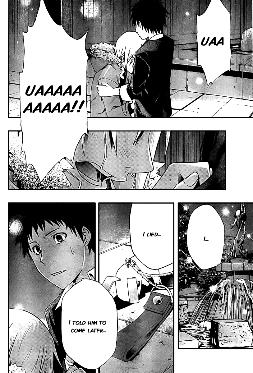 Judge Trial 第39页