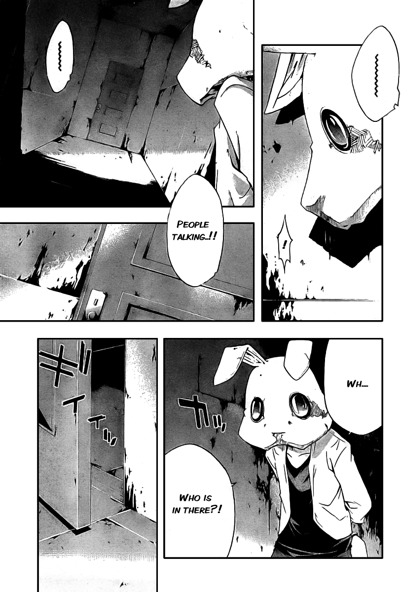 Judge Trial 第49页