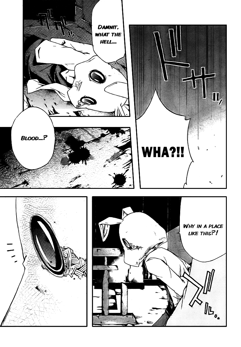 Judge Trial 第54页