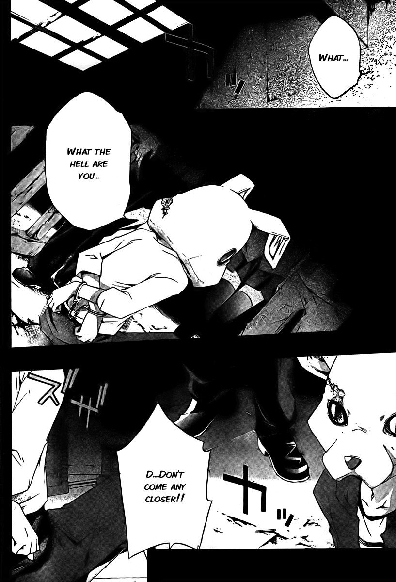 Judge Trial 第59页
