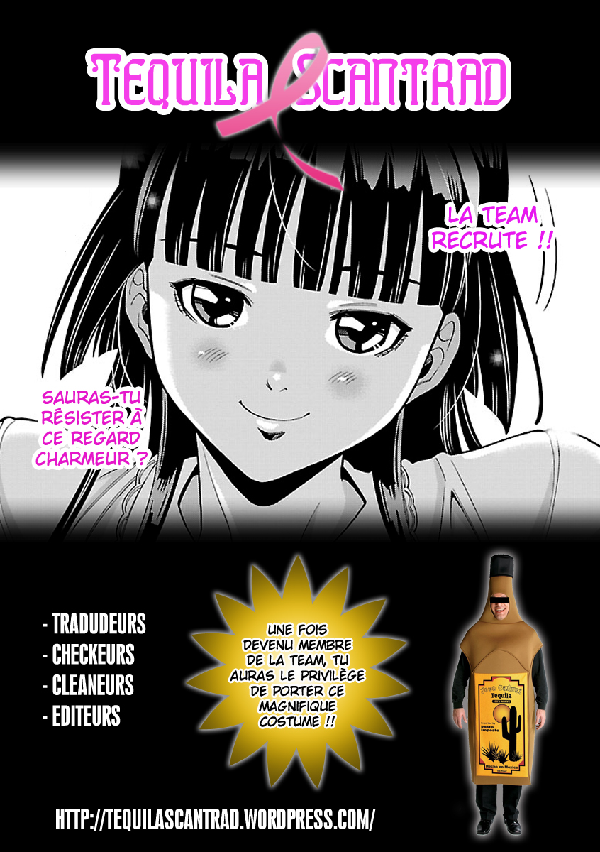 Nozo × Kimi Un accord secret 第20页
