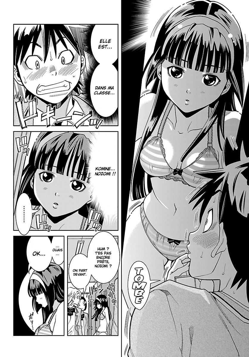 Nozo × Kimi Un accord secret 第9页
