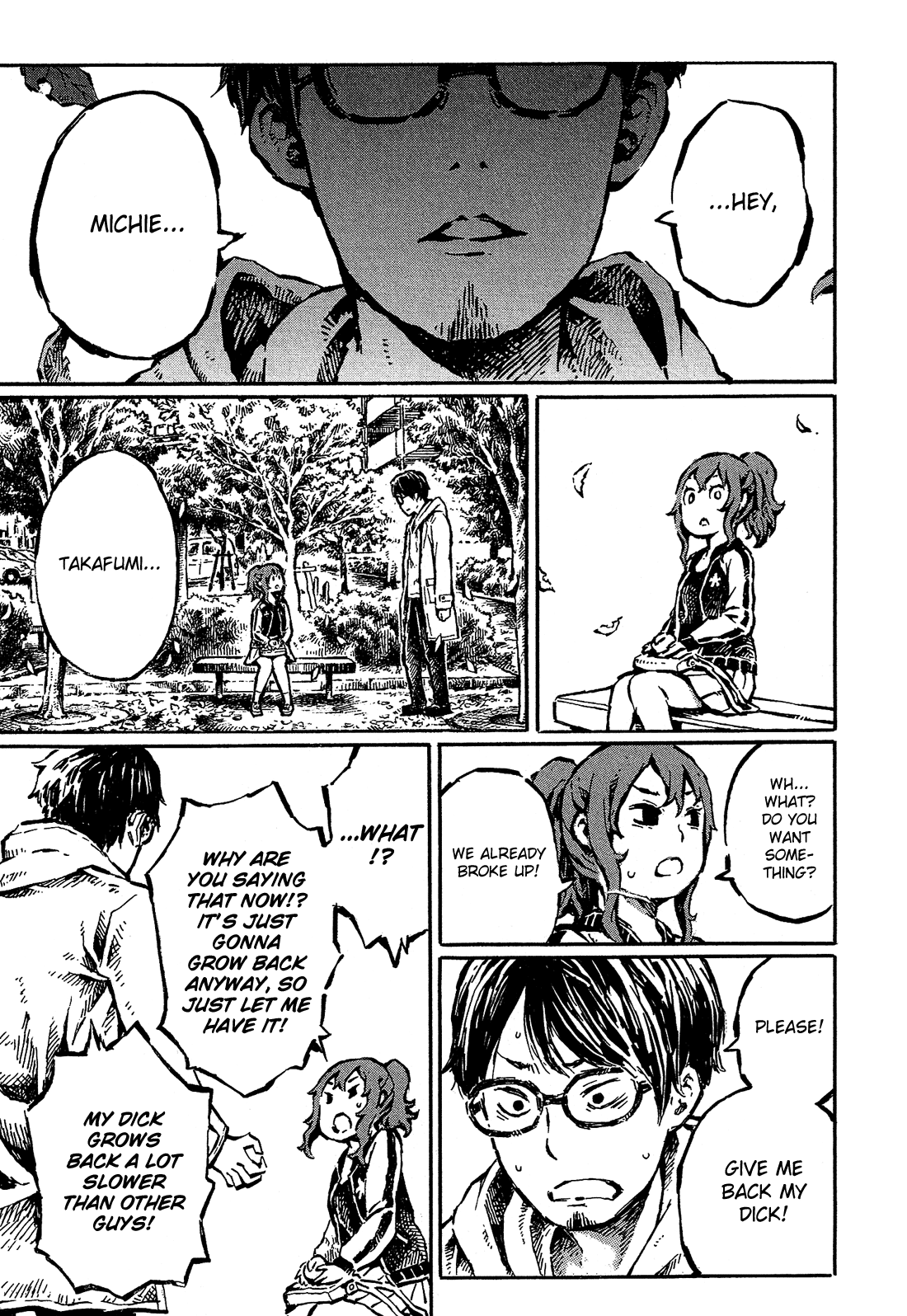 Sore wa Tada no Senpai no Chinko Buried Relief 第12页