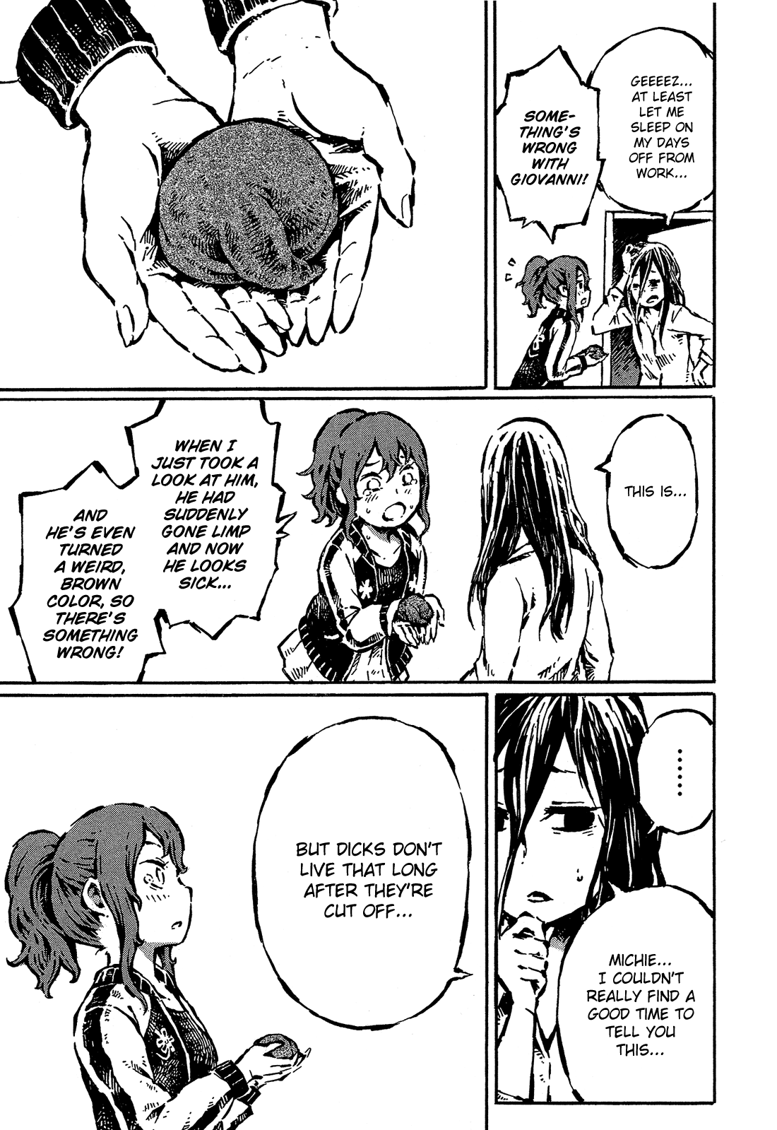 Sore wa Tada no Senpai no Chinko Buried Relief 第18页
