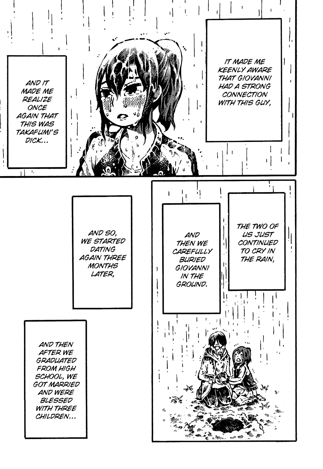 Sore wa Tada no Senpai no Chinko Buried Relief 第22页