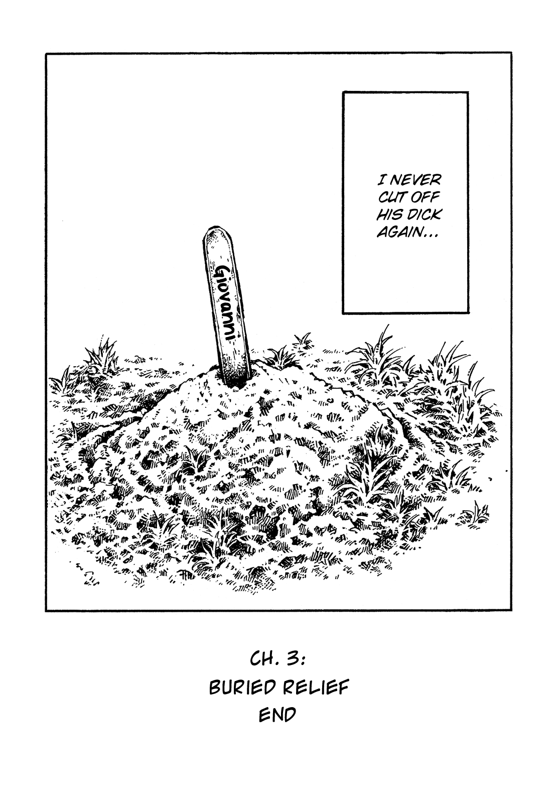 Sore wa Tada no Senpai no Chinko Buried Relief 第23页