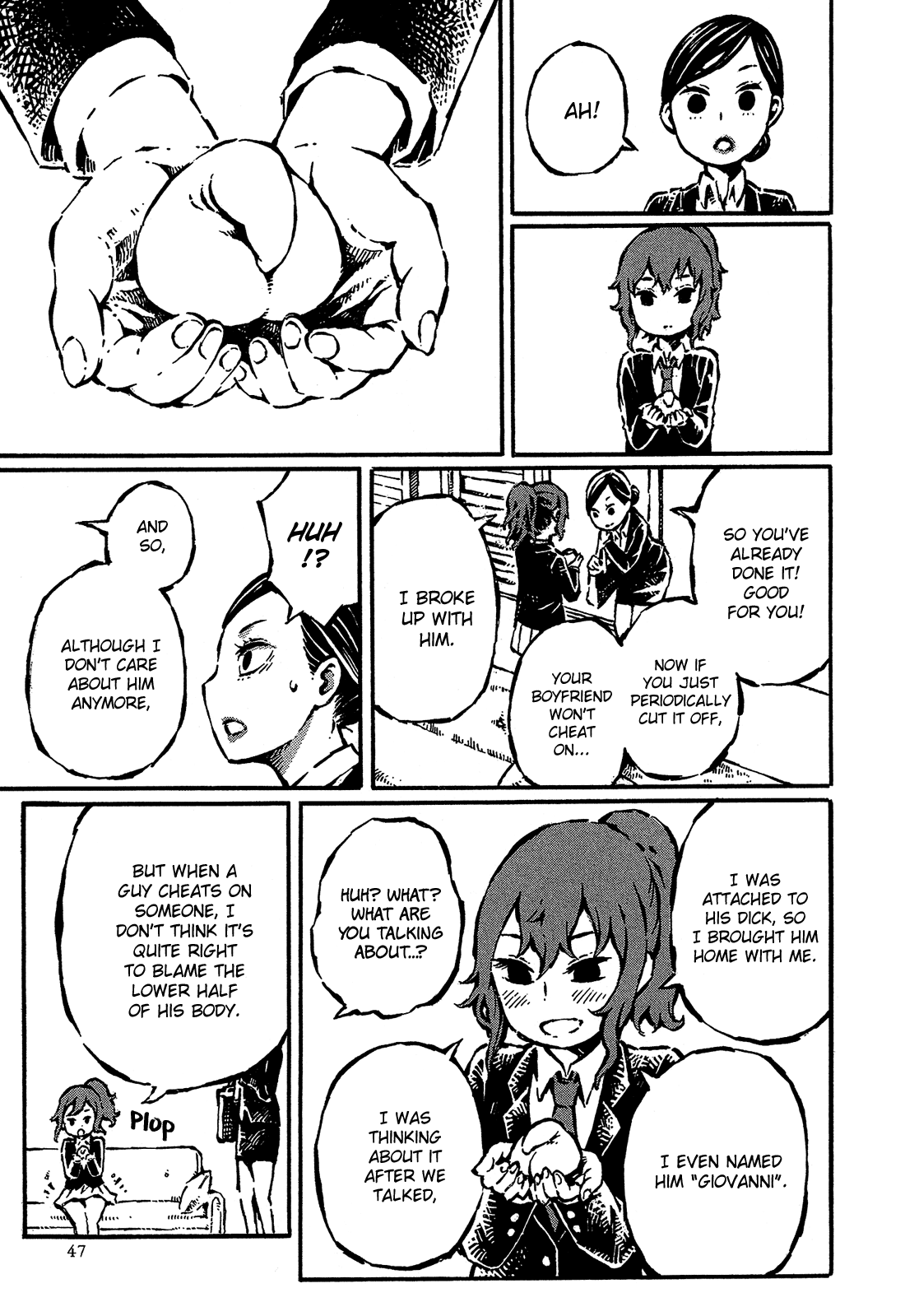 Sore wa Tada no Senpai no Chinko Buried Relief 第6页