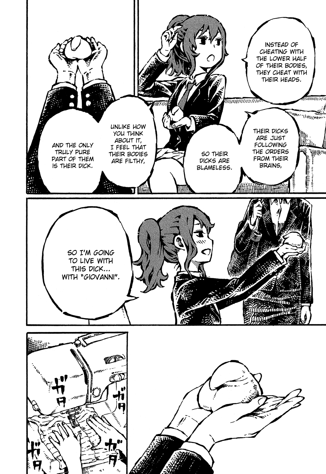 Sore wa Tada no Senpai no Chinko Buried Relief 第7页